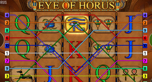 EYE OF HORUS2 EYE OF HORUS2