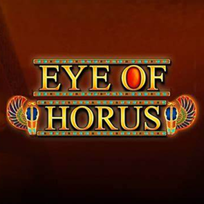 Eye of Horus cover